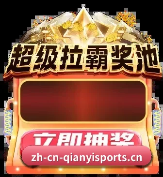跨时区滚动播报流 - 业务版图向纵深扎根，独家签约上百位海外驻地一线球探与退役名宿，打造出拥有绝对话语权的国际化战术战略智库。