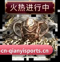 千亿官网 的征途 - 长期内容价值积累