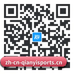 iOS 极速版客户端 二维码